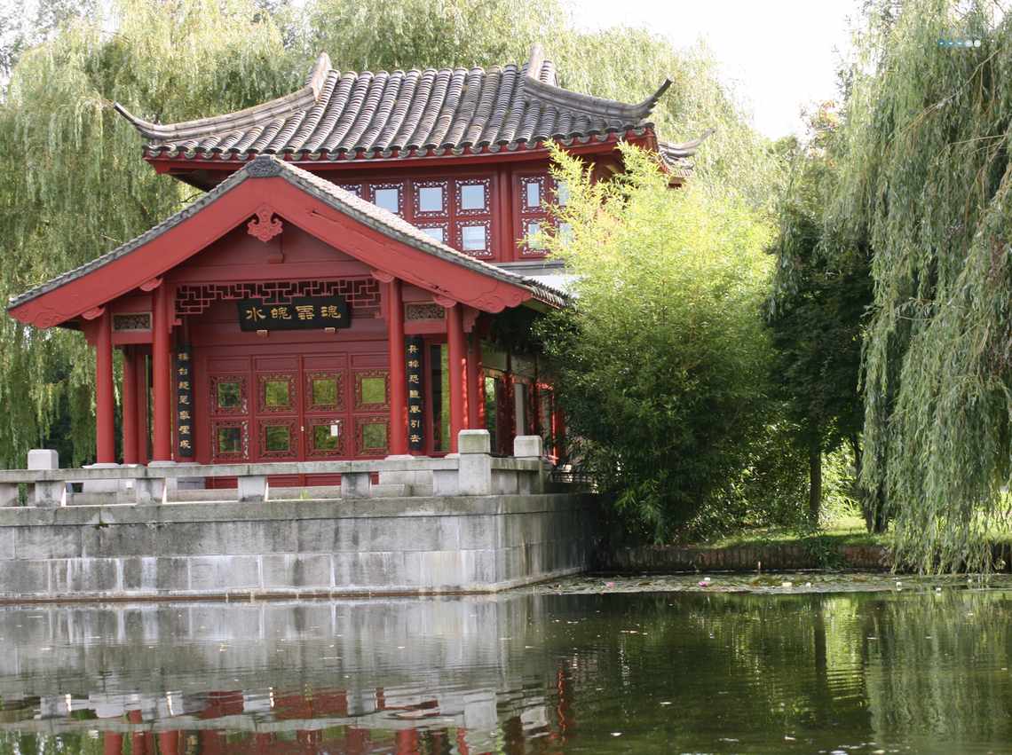 Gardens of the World Berlin